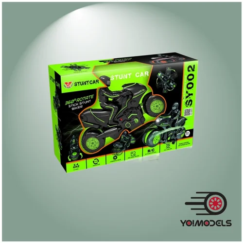 موتور سانگ یانگ / Sung Yung 002 cycle