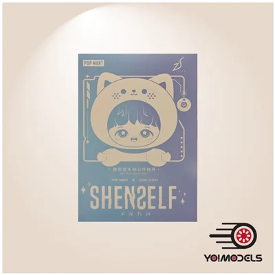 شنسلف /SHENSELF