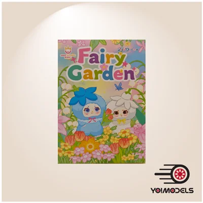 فیری گاردن / Fairy Garden