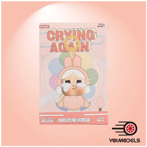 کرای بیبی سوپرایزی / Crying Baby Blind Box