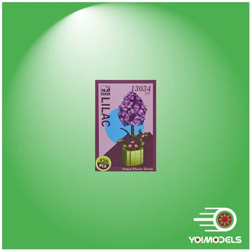 لگو گل‌ سمبل ۱۳۰۳۴ / Lilac Potted flower