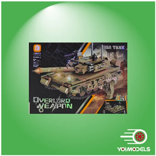 لگو تانک جنگی مدل FC4401-1