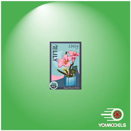 لگو گل لیلیوم ۱۳۰۳۴ / Lily Potted flower
