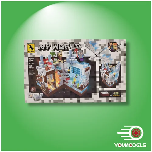 لگو ماینکرفت/MINECRAFT/MY WORLD