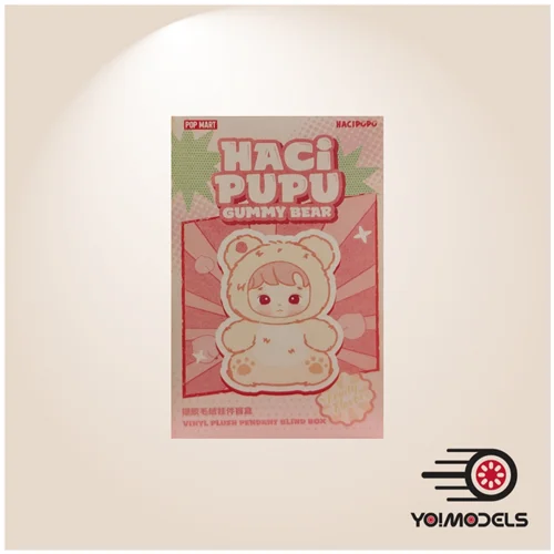 هاچی پوپو عطری / Haci Pupu