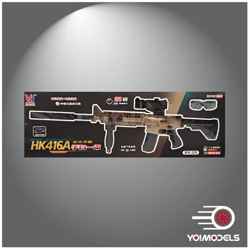 اسلحه اچ کا 416 / HK416A