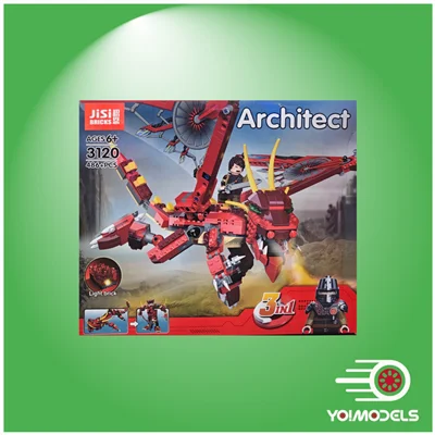 اژدها ۳ سر / Dragon