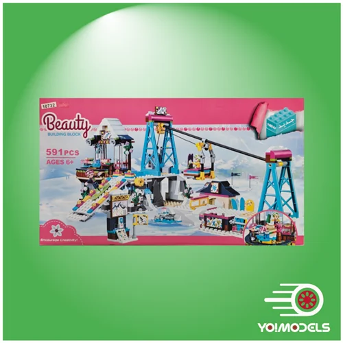 تله کابین و ایستگاه اسکی 10732 بیوتی / Telecabin and ski station 10732 Beauty