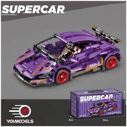لامبورگینی بنفش سوپرکار / Lamborghini SUPERCAR