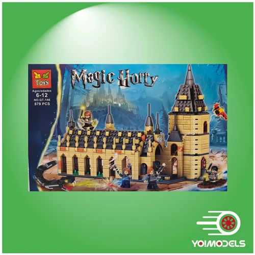 قلعه هری پاتر / Magic Harry