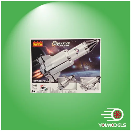 لگو فضا پیما ۳ مدل/Lego Cogo spacevoyager