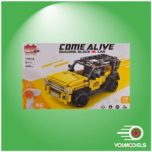 لگو دیفندر کنترلی / Lego Defender RC