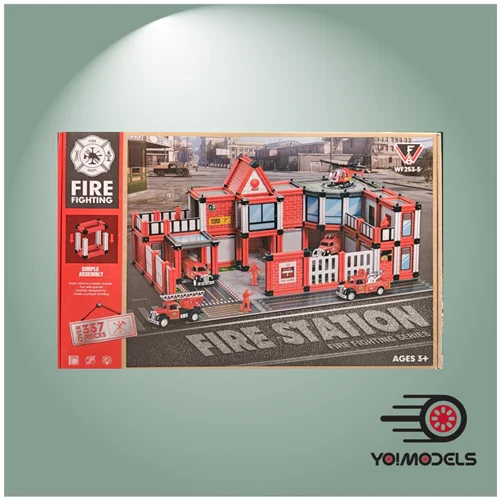 ایستگاه آتش نشانی / Fire Station