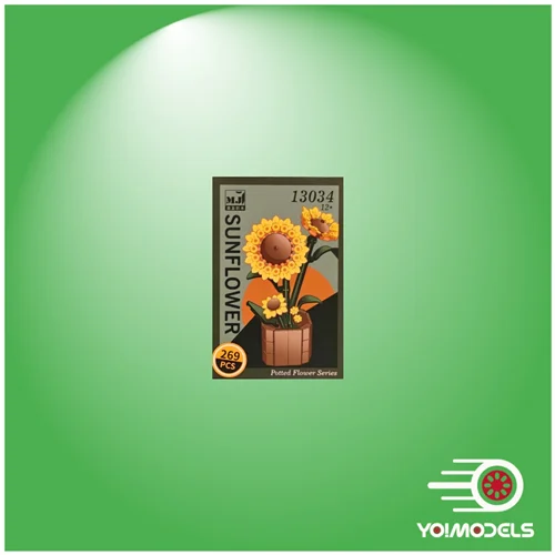 لگو گل آفتابگردان 13034 / Sunflower Potted Flower