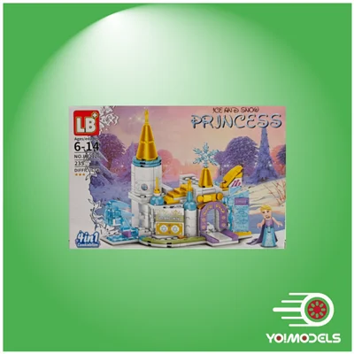 فروزن قلعه پرنسس LB2126 / Frozen castle princess LB2126