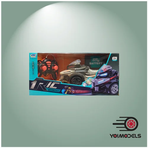موتور کنترلی پرتاب‌شونده