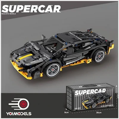 لامبورگینی سیان سوپرکار / Lamborghini Sian SUPERCAR