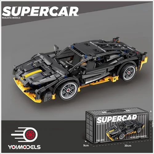 لامبورگینی سیان سوپرکار / Lamborghini Sian SUPERCAR